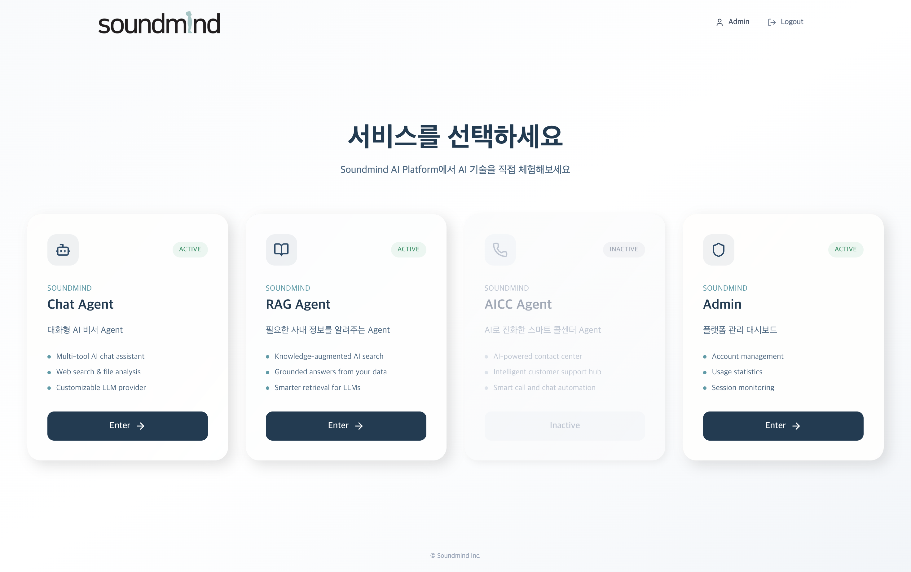 AI Platform - Portal