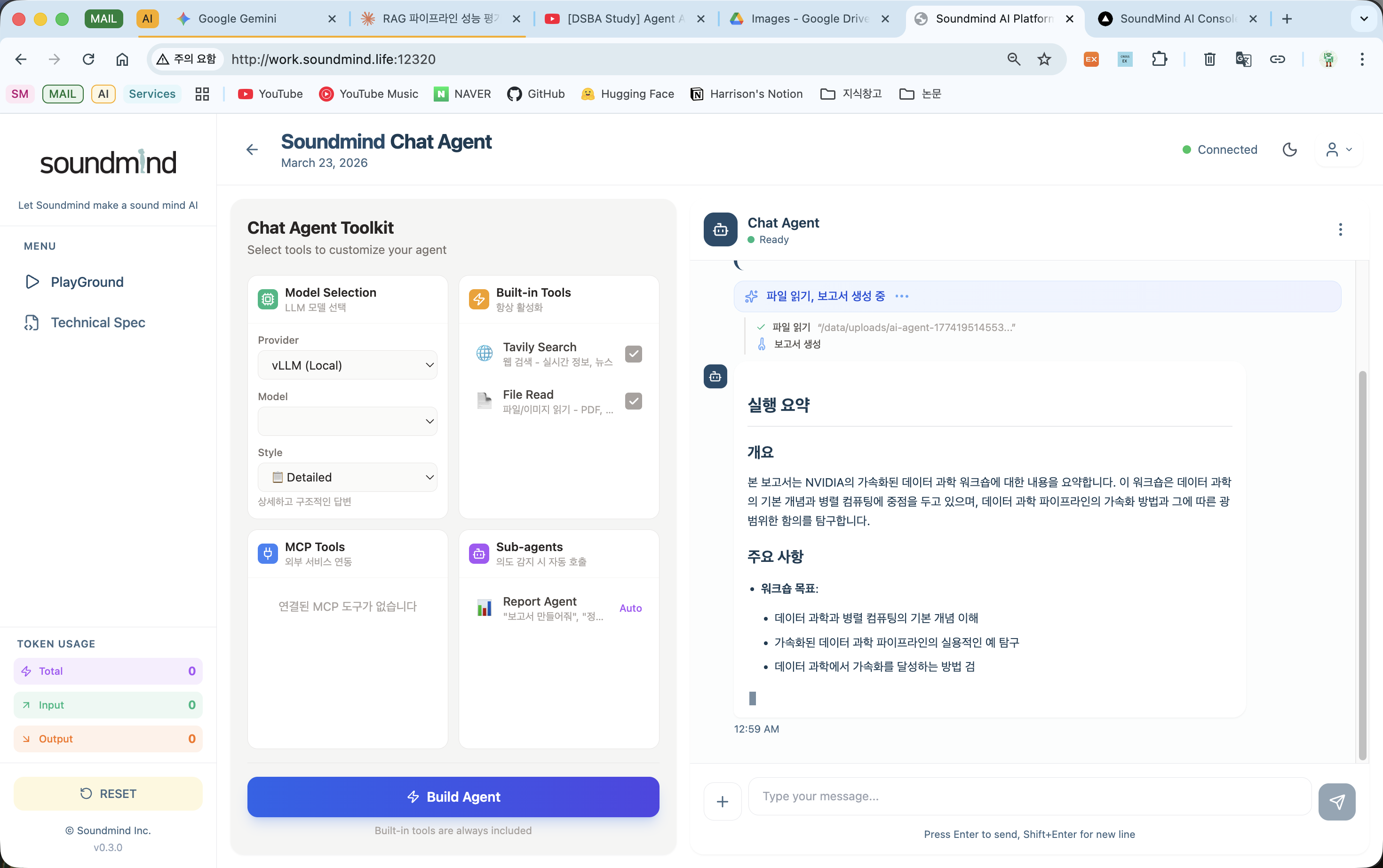 Chat Agent - File Read
