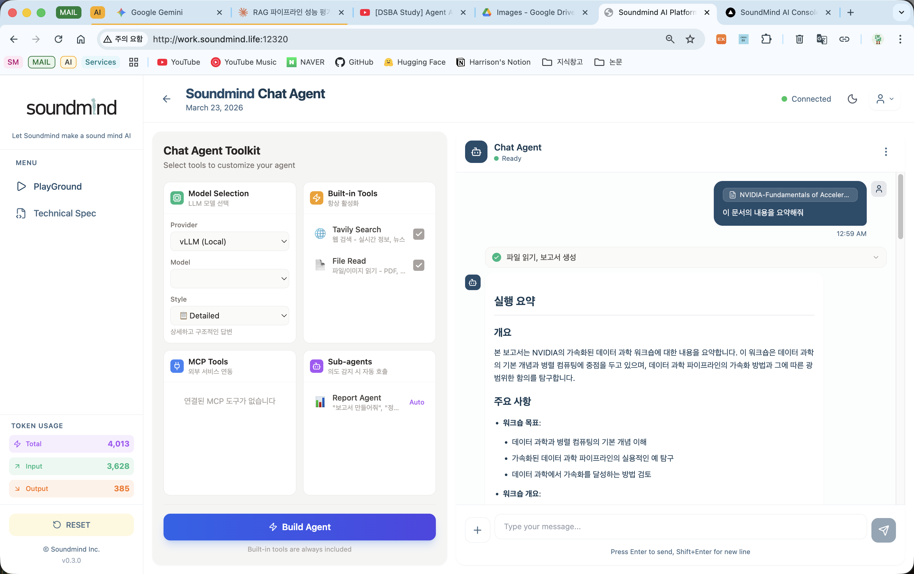 Chat Agent - Report Result