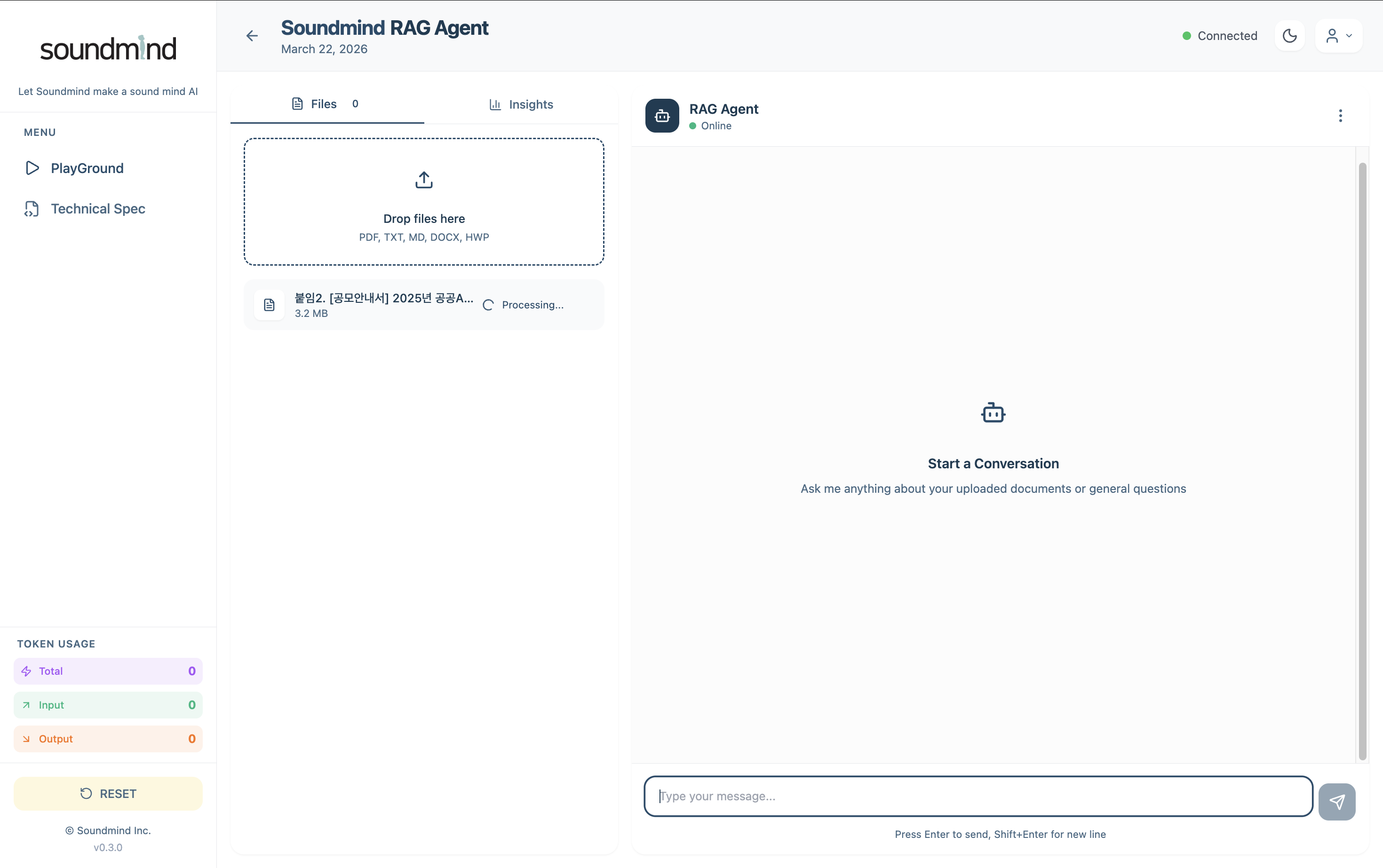 RAG Agent - Document Upload